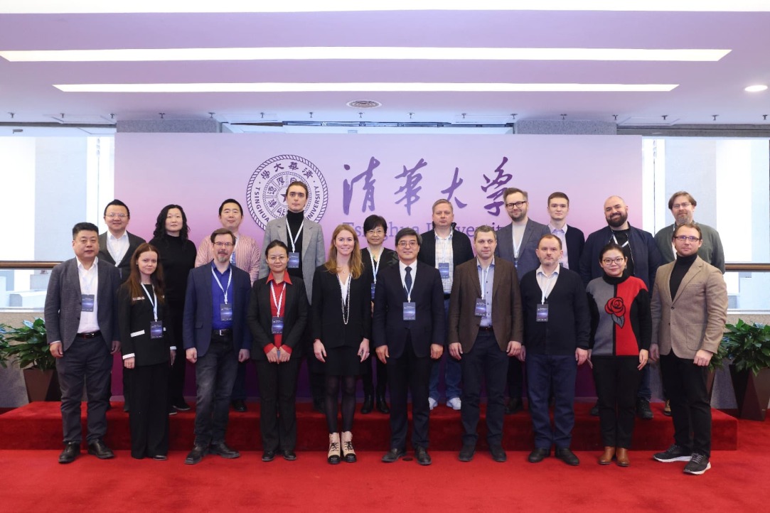 HSE Faculty of Computer Science and Yandex Discuss Cooperation with Chinese University